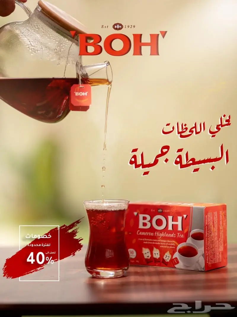 مصمم جرافيك ومونتاج فيديو وادارة حسابات 8