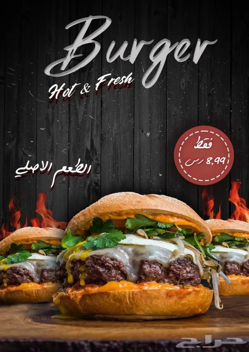 مصمم جرافيك ومونتاج فيديو وادارة حسابات 14