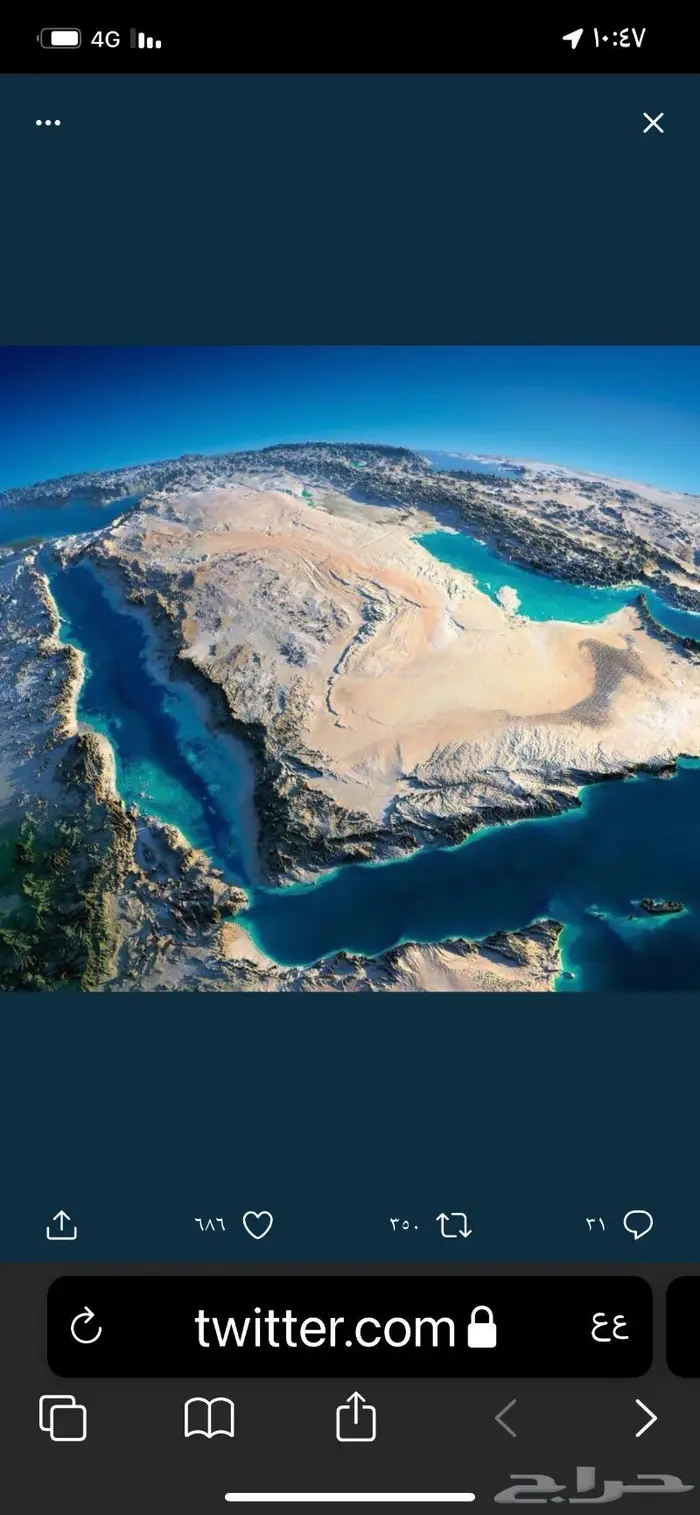 شقق مفروشة السويدي الغربي 0