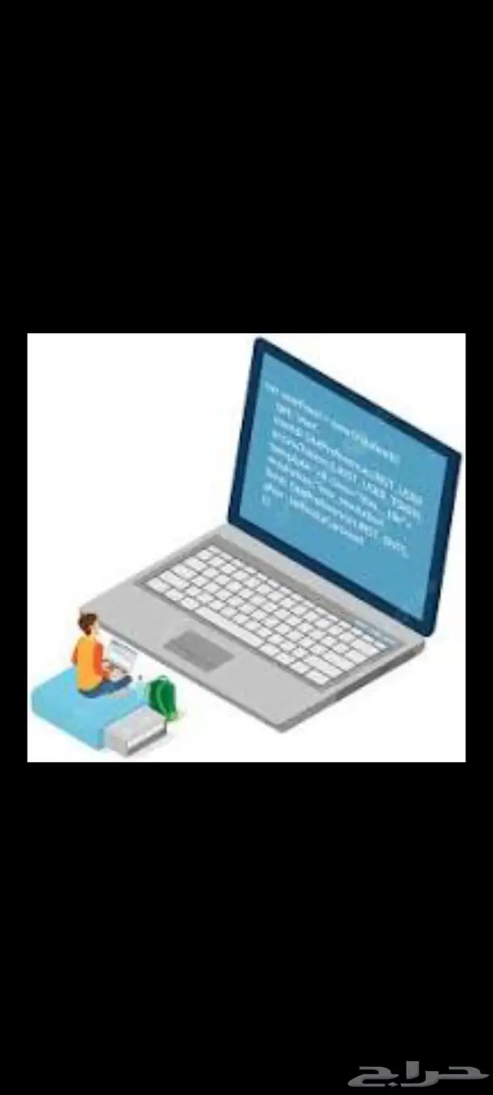 مدرس حاسب 0
