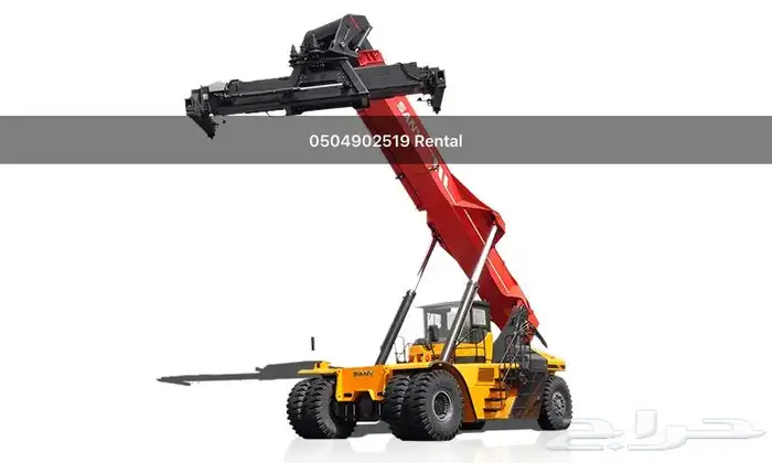 تأجير رافعات شوكية رافعةlifters master rental company 21