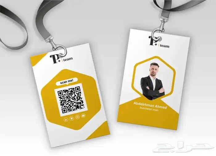 طباعة كروت مطبعة كرت شخصي بطاقات id مطبوعات دعاية واعلان 5
