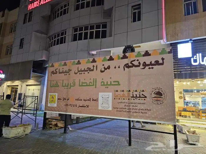 مطبوعات 2