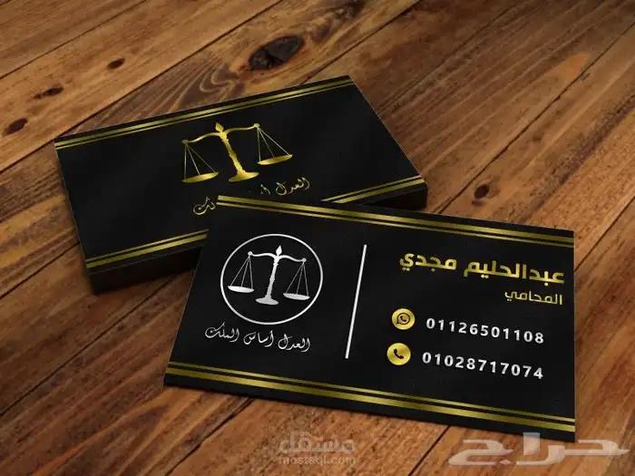 مطبعه ألوان الحروف طباعه ستكرات بروشور كافه انواع الطباعه 1