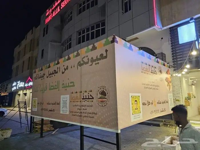 مطبوعات 1