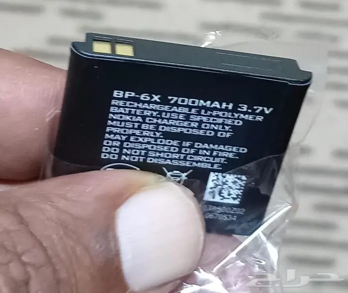 بطارية نوكيا الاصلية BP-6X جوال 8800 8860 N73i NK8800 4