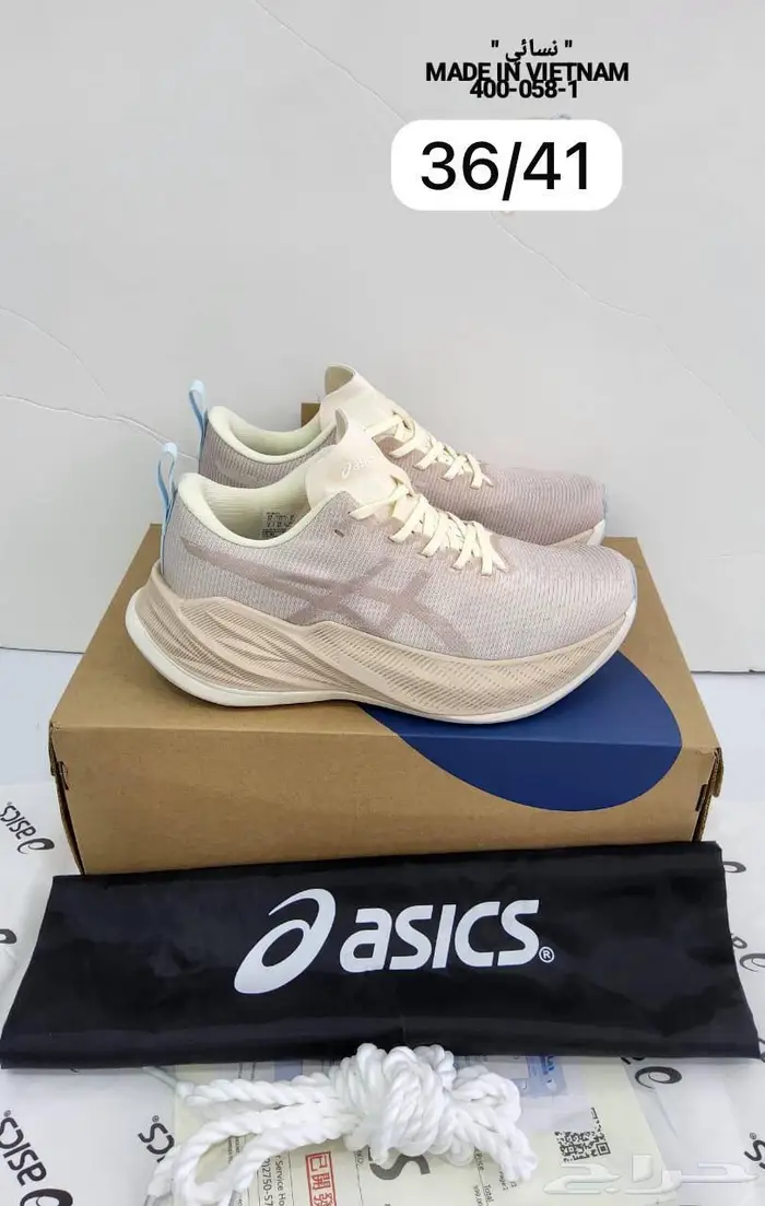 شوز اسيكس Shoes Asics 15