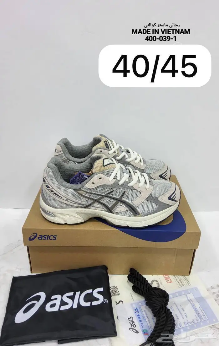 شوز اسيكس Shoes Asics 16