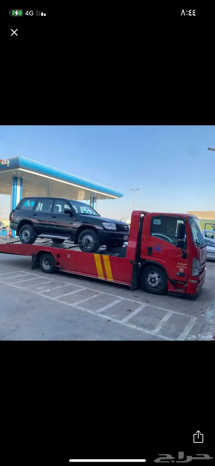 سطحه البدع شرما حقل نيوم 0