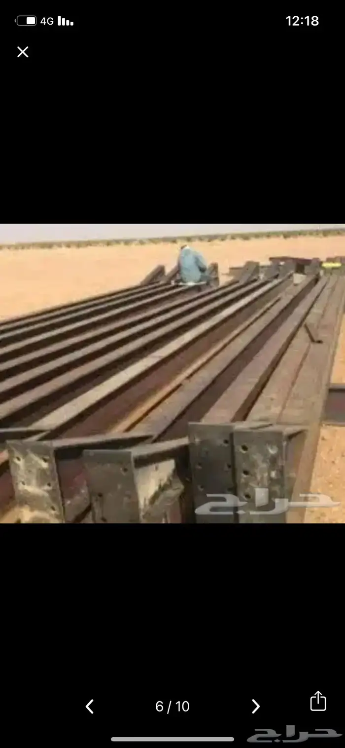 ورشة حدادة الاحساء السماعيل 70