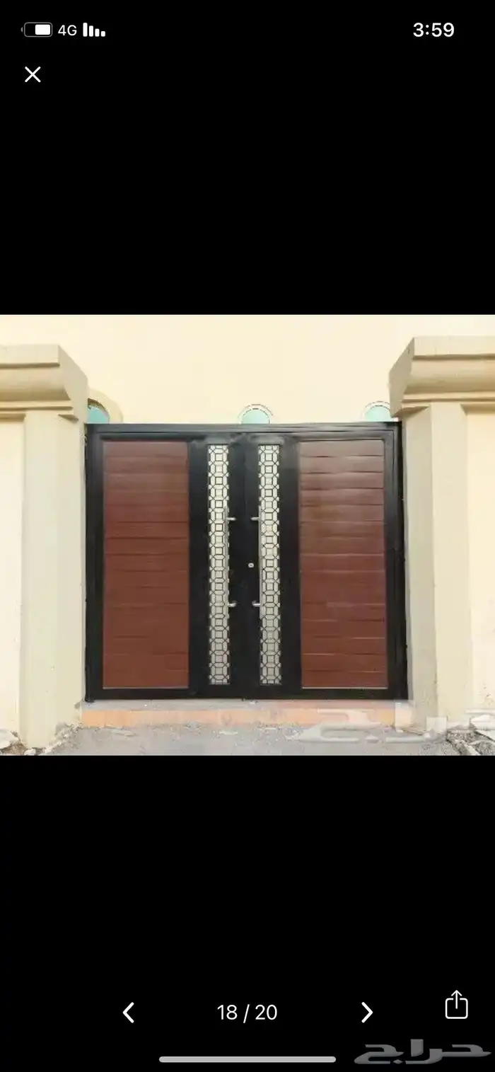 ورشة حدادة الاحساء السماعيل 56
