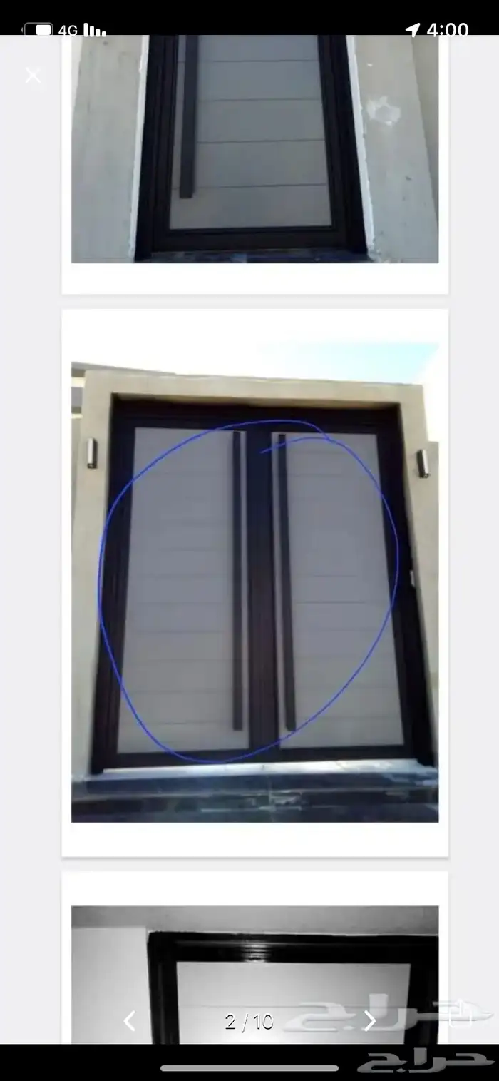 الاحساء الهفوف ورشة نجارة وحدادة 49
