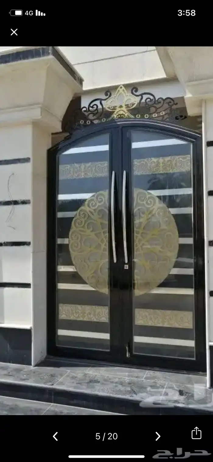 ورشة حدادة الاحساء السماعيل 63