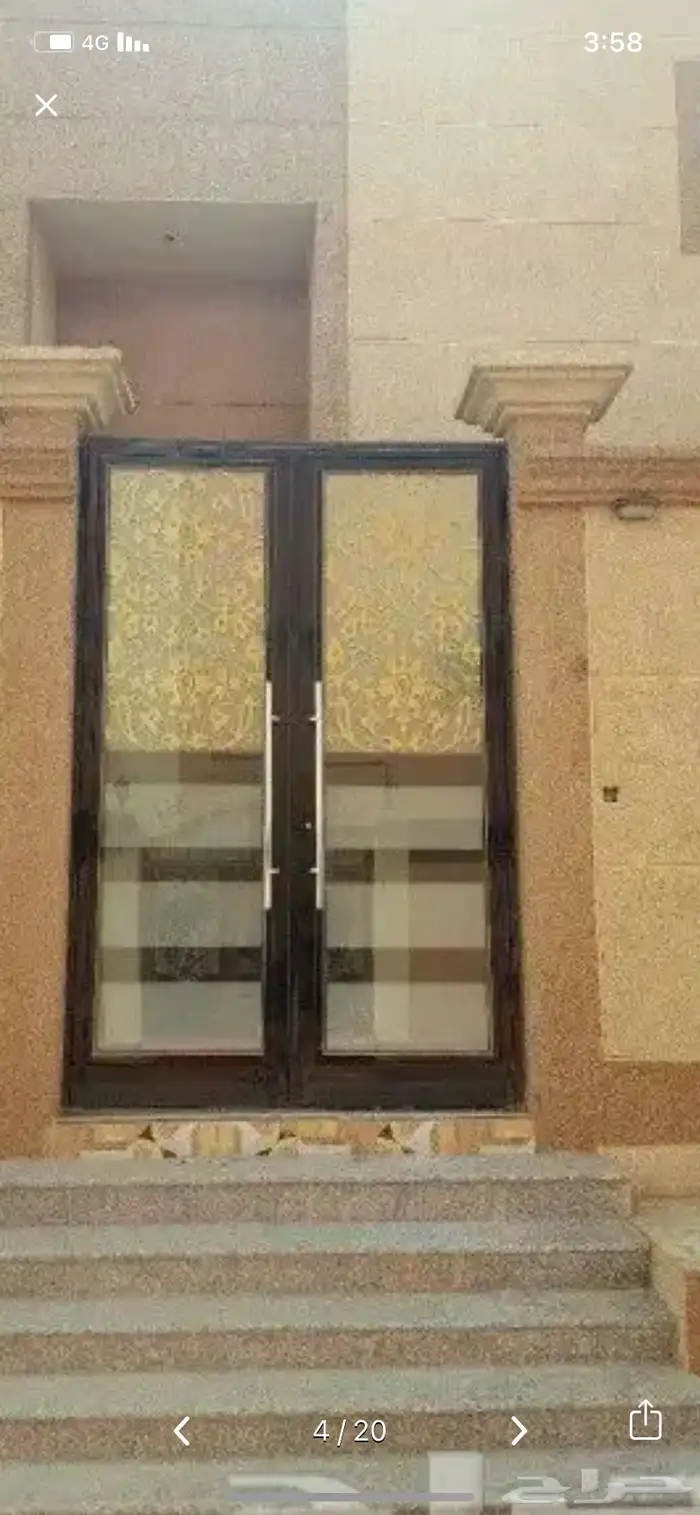ورشة حدادة الاحساء السماعيل 64