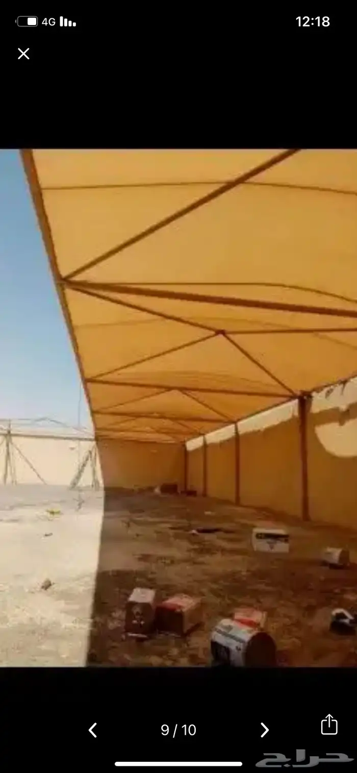 ورشة حدادة الاحساء السماعيل 71
