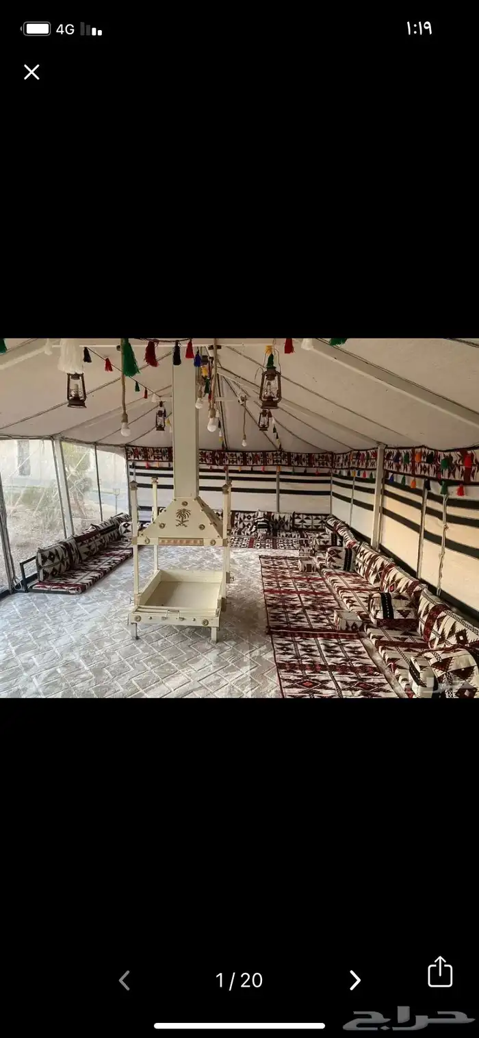 بيوت شعر خيم 1