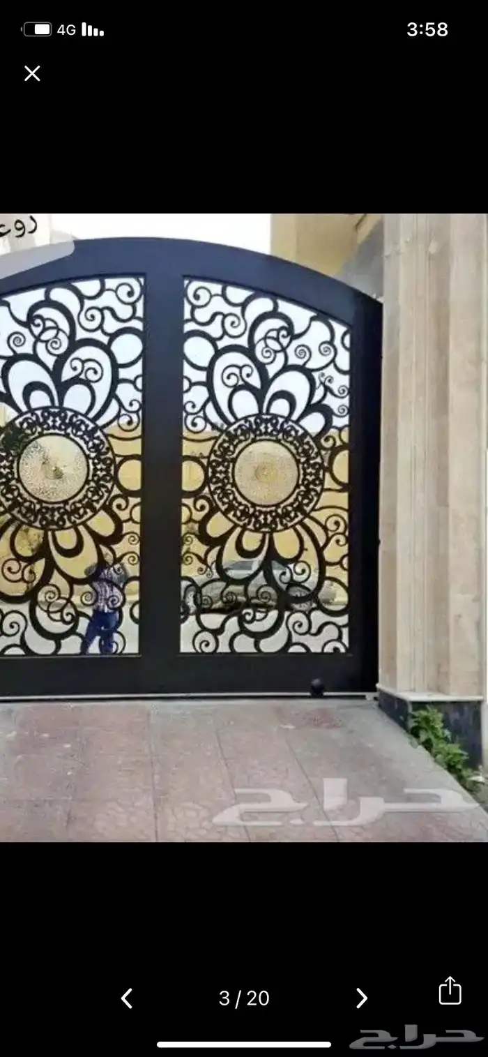 ورشة حدادة الاحساء السماعيل 65
