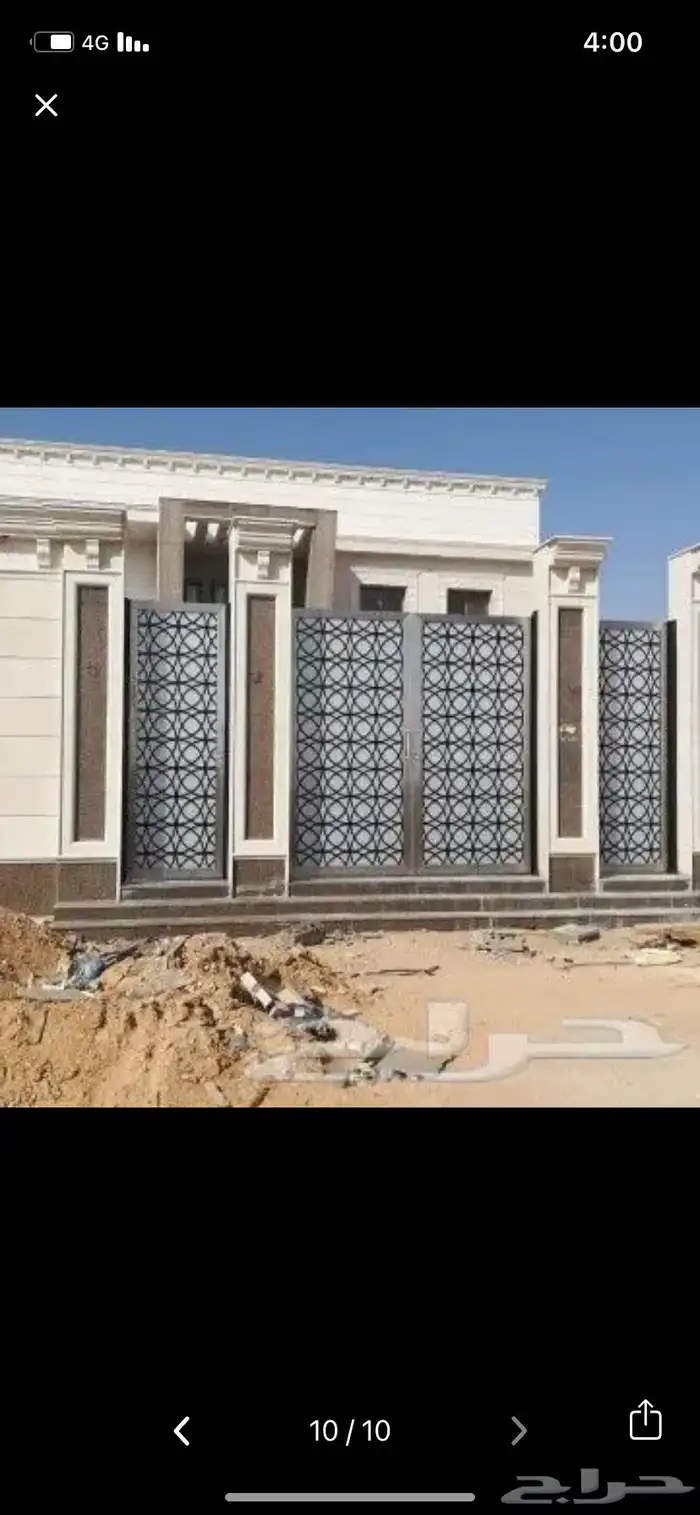 ورشة حدادة الاحساء السماعيل 50