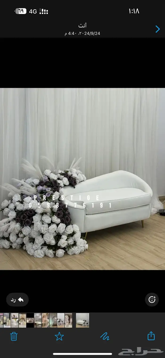 كوش افراح للايجار 3