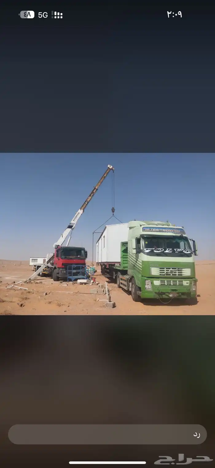 كرينات وسطحات ورافعات للإيجار 3