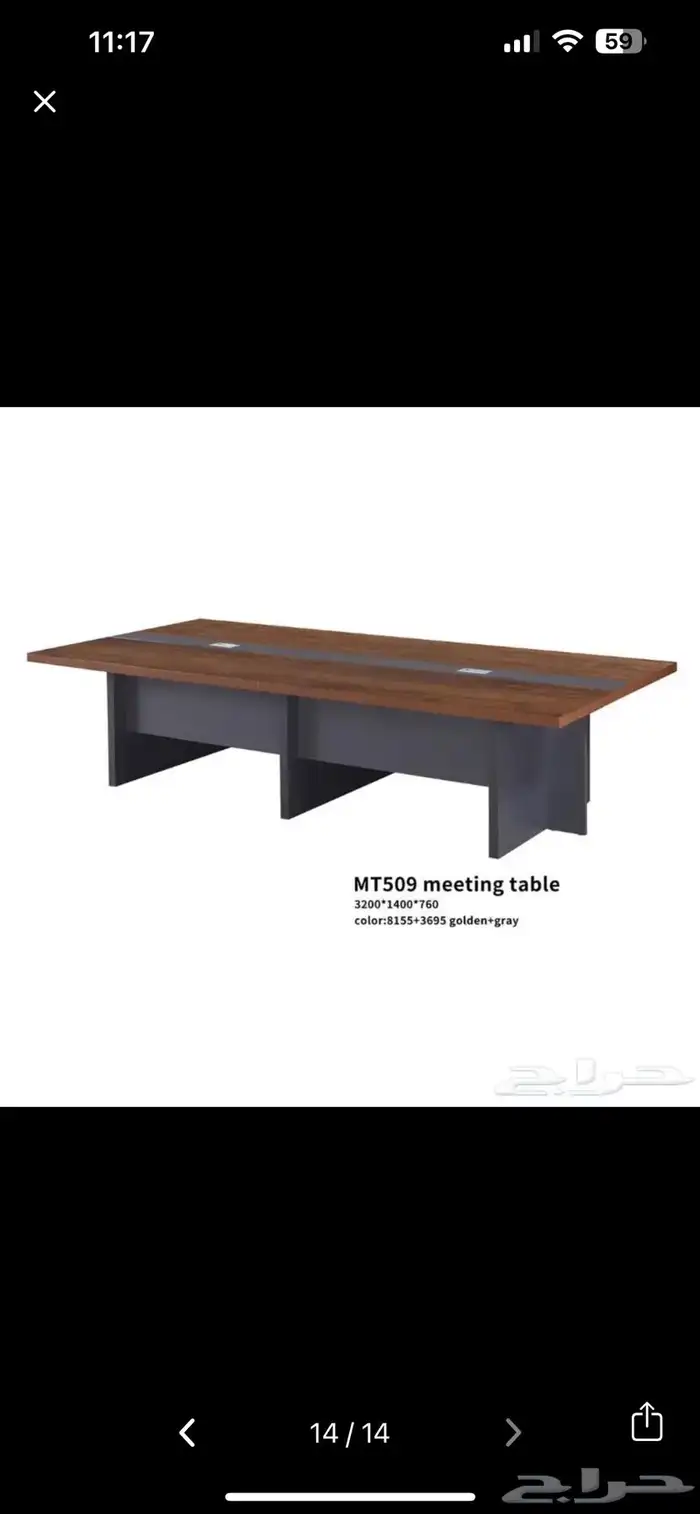 مكاتب فخم طقم مودرن المدير مكتب سكرتاريه درج دولاب طاولة شي 7