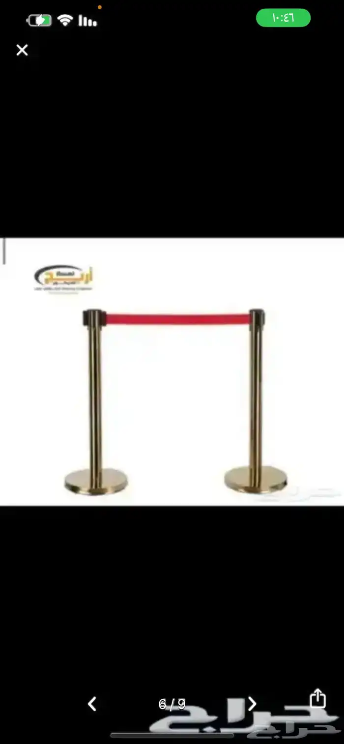 حواجز بنكيه 3