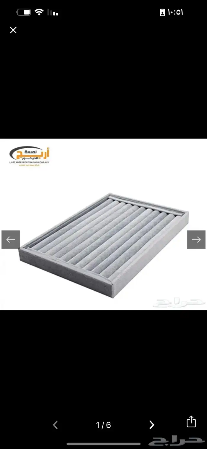 استاند أساور صدر اكسسوارات منظم خواتم 5