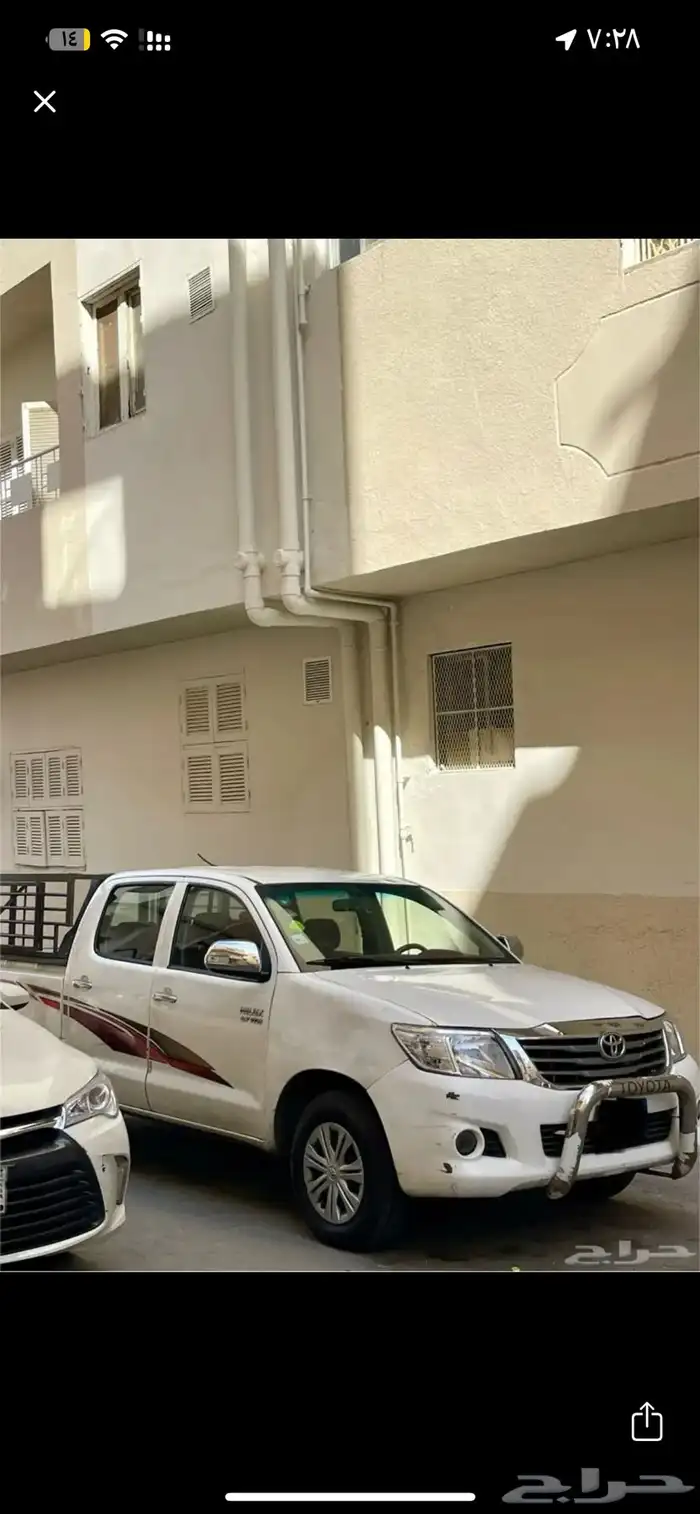 ونيت تحميل مشاوير 0