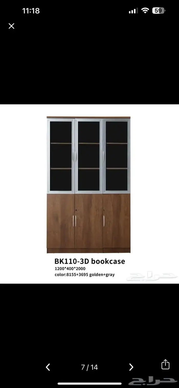 مكاتب فخم طقم مودرن المدير مكتب سكرتاريه درج دولاب طاولة شي 12