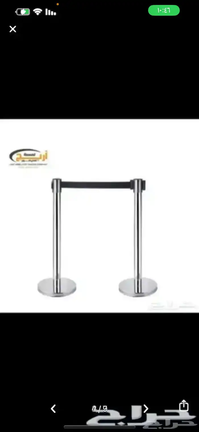 حواجز بنكيه 5