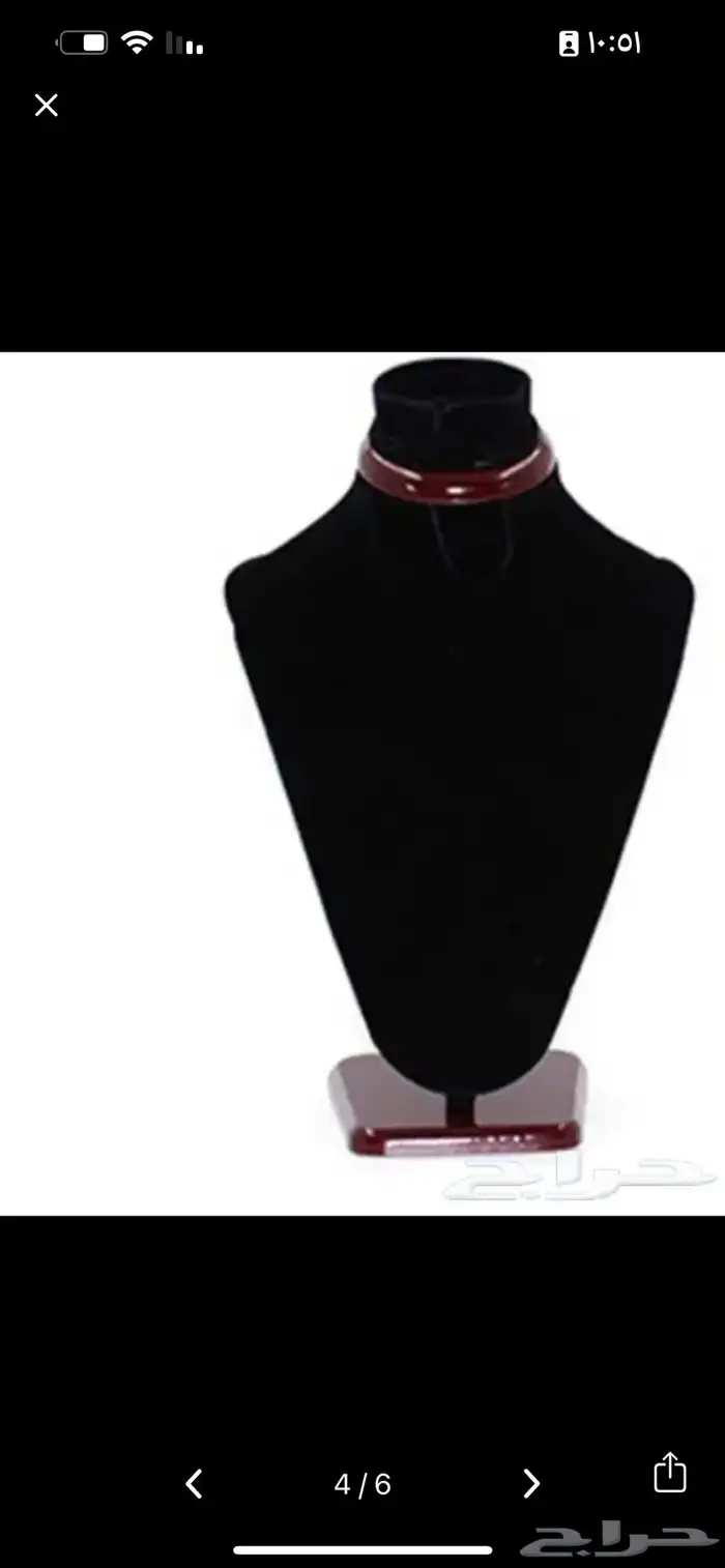 استاند أساور صدر اكسسوارات منظم خواتم 2