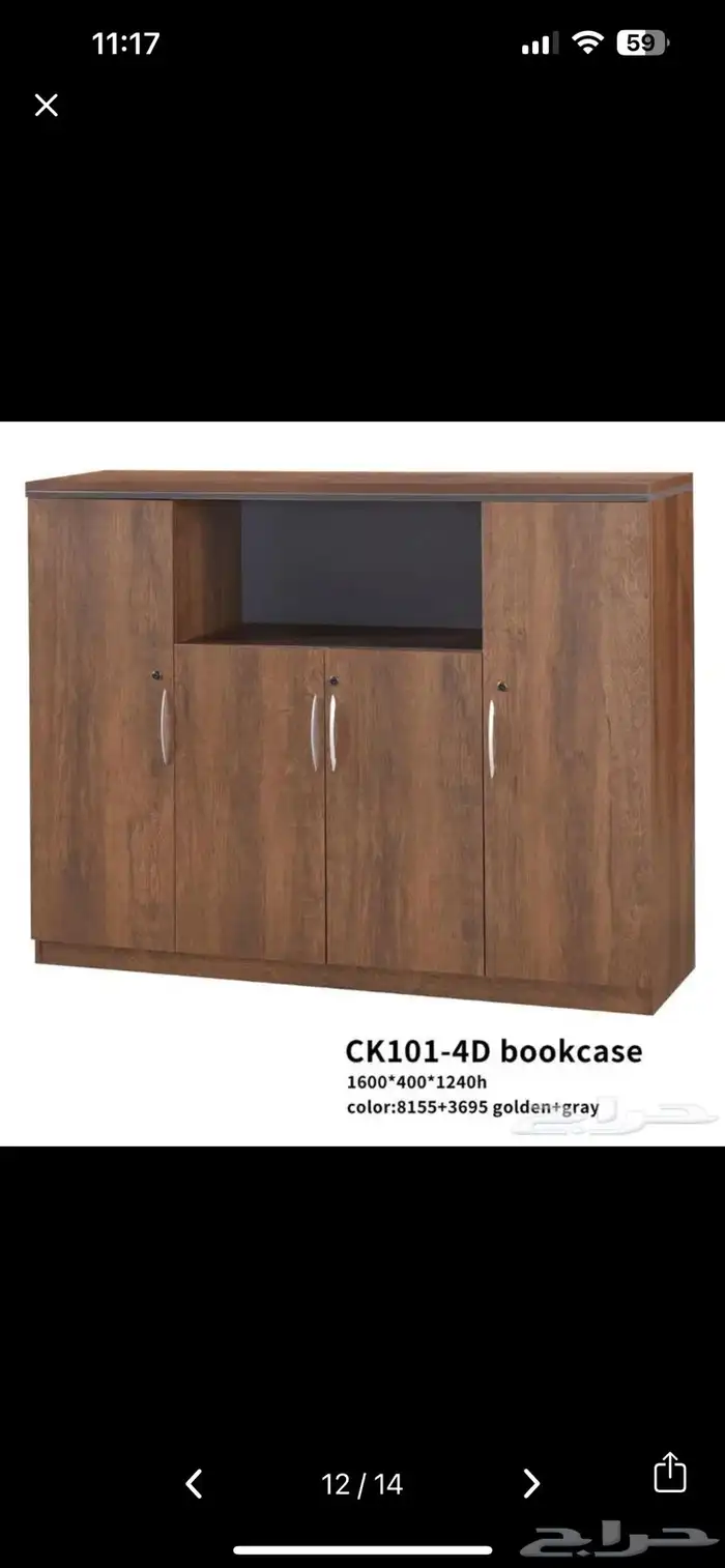 مكاتب فخم طقم مودرن المدير مكتب سكرتاريه درج دولاب طاولة شي 11