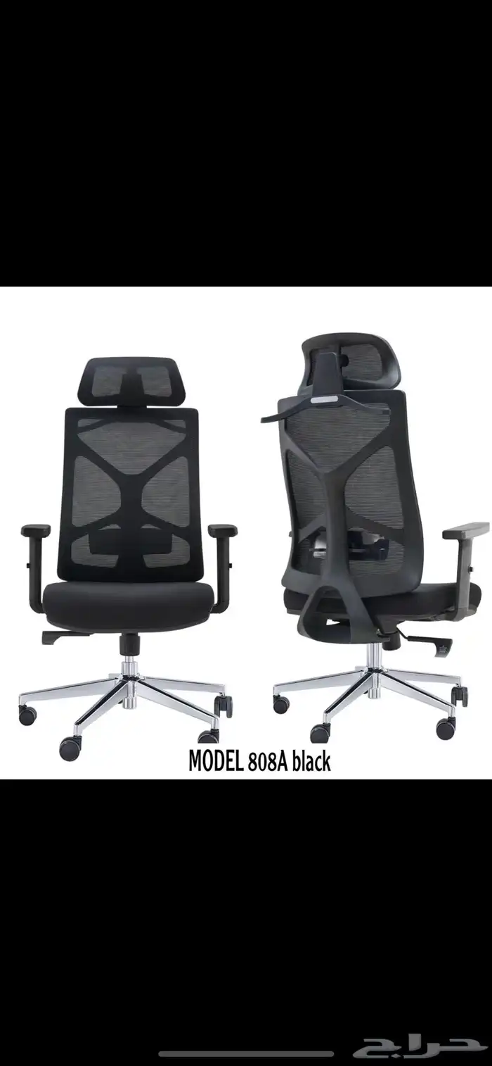 مكاتب فخم طقم مودرن المدير مكتب سكرتاريه درج دولاب طاولة شي 40