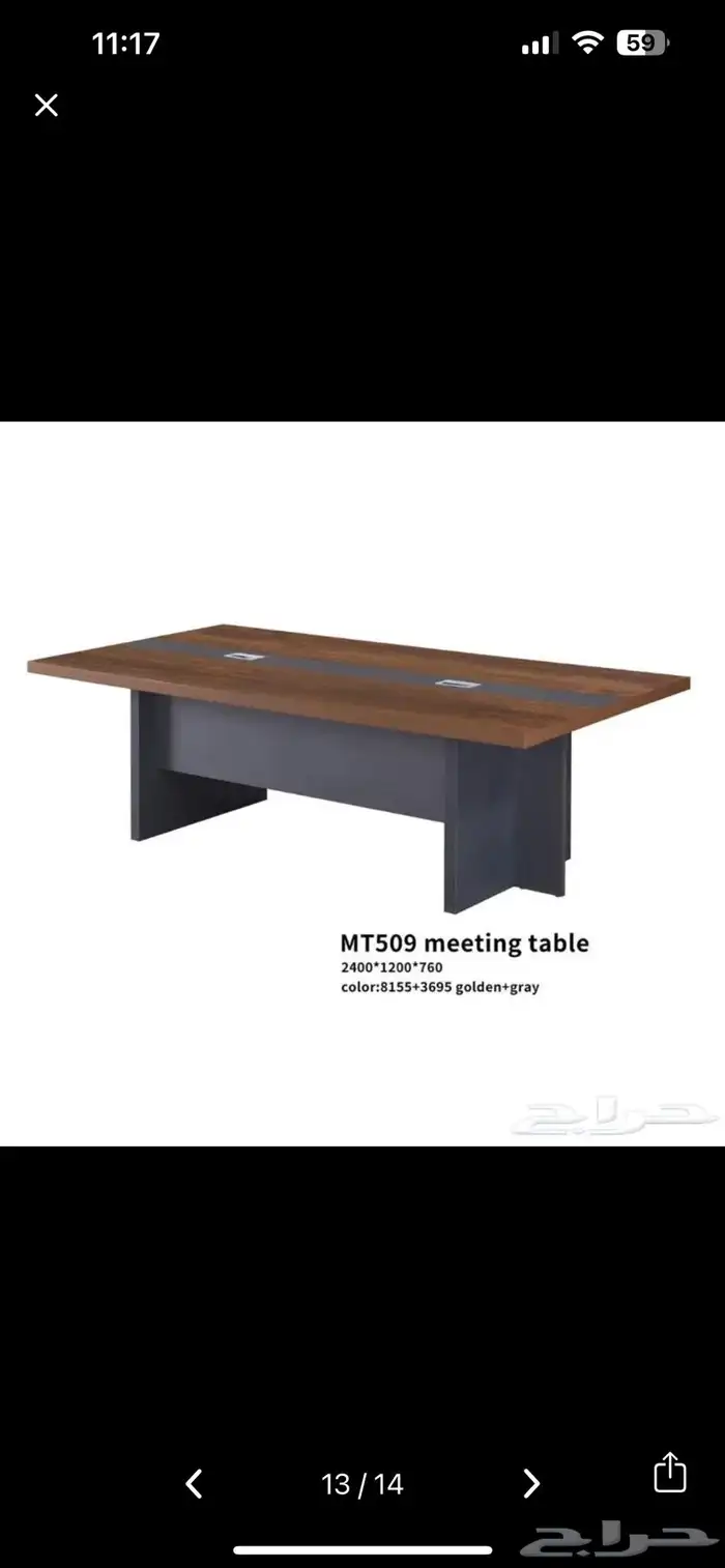 مكاتب فخم طقم مودرن المدير مكتب سكرتاريه درج دولاب طاولة شي 13