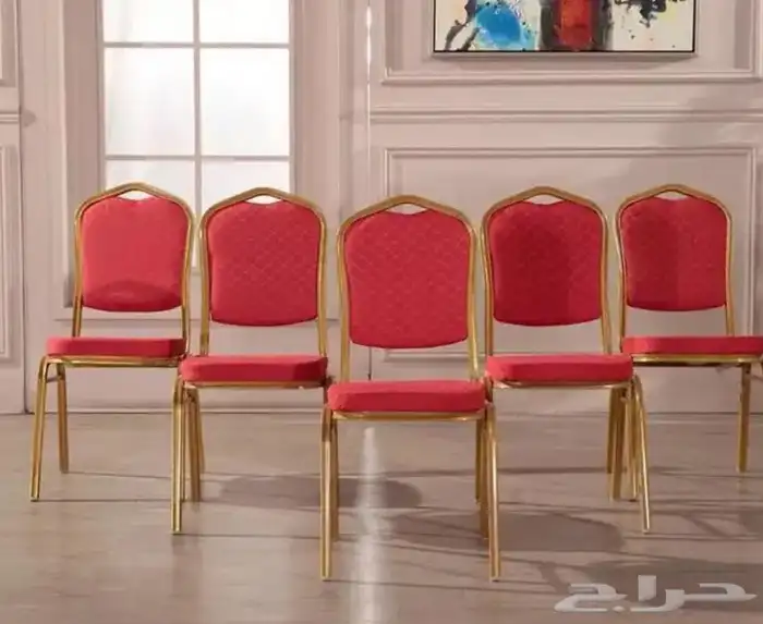 كراسي حفلات كراسي افراح طاولات مناسبات 20