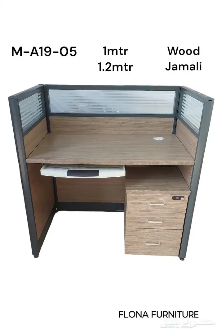 مكاتب فخم طقم مودرن المدير مكتب سكرتاريه درج دولاب طاولة شي 51