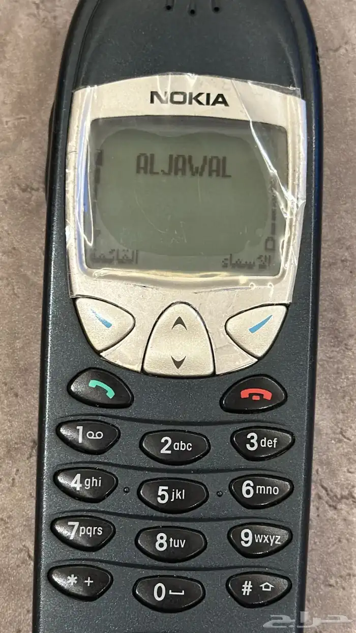 جوال البصمه الأصلي شد بلاده نزل سنه 1995 ما انفك  ابد 4