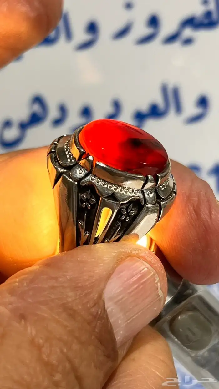 خاتم عقيق يماني 1