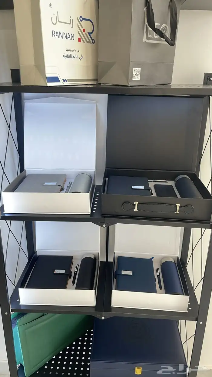 بوكس هدايا ترحيب لموظفين تبدأ الاسعار من 15 ريال 0