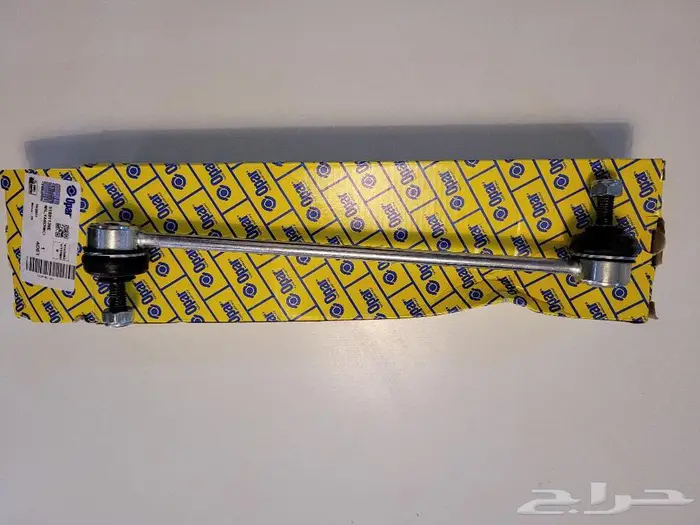 مسمار توازن فيات لينيا وفيورينو 0