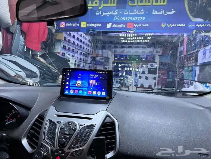 شاشات سيارات 43