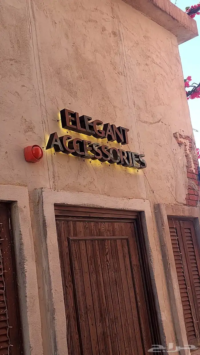 خطاط لوحة محل تجاري بنر استيكر كرت بزنس كارد كلادينج اسمنت 57