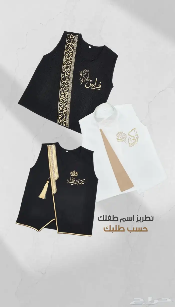 أقمشة صيفية وشتوية ماركات عالمية وبجودة عالية 43