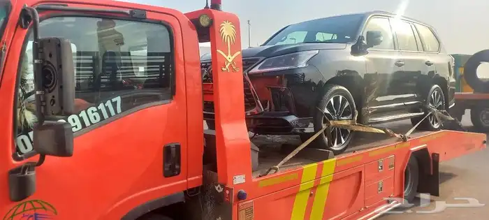 سطحه الرياض جده القصيم حايل سكاكا 1