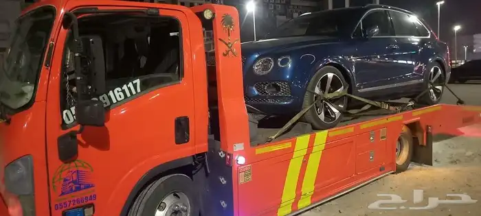 سطحه الرياض جده القصيم حايل سكاكا 0