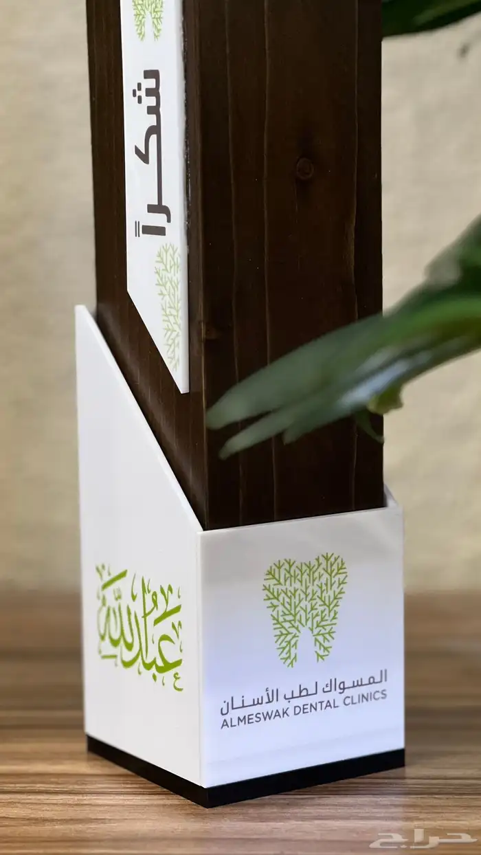 درع خشبي بشكل جديد وفخم 5