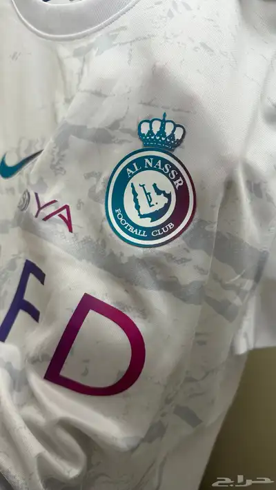 طقم النصر الابيض 2024 1