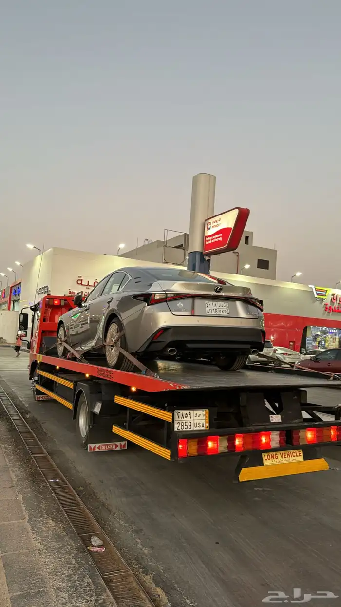 سطحه الدمام والخبر 4