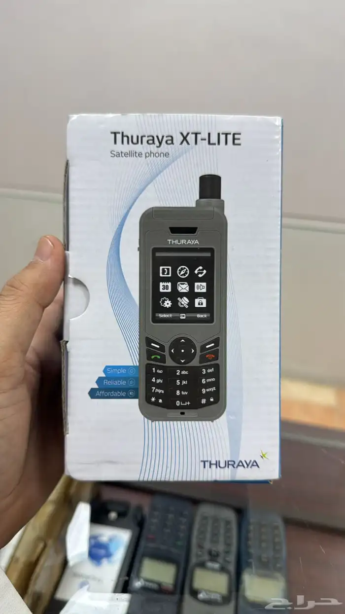 قارمن نوفي 50 Garmin 5