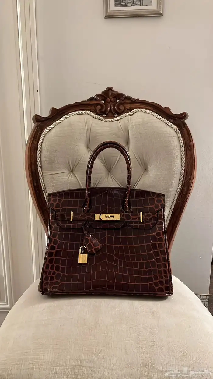 شنطة ايرمز ماستر 0